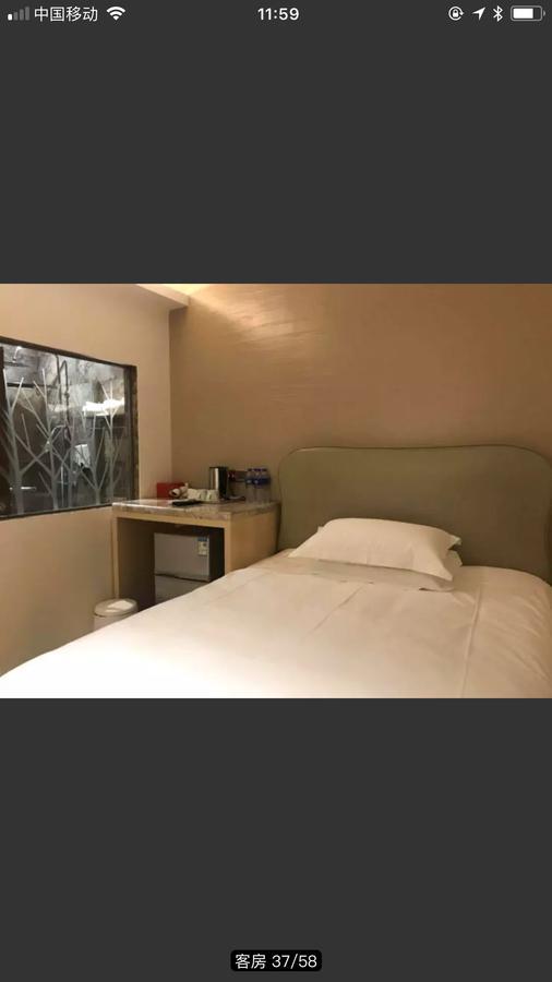 Youranju Hotel Shenzhen Exterior photo